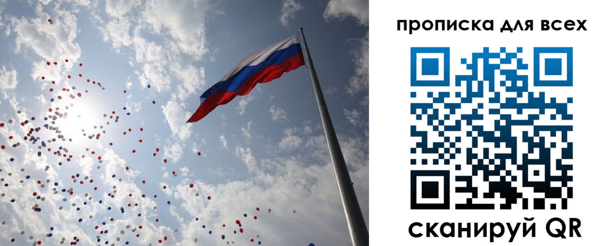временная регистрация адрес в Курганинске